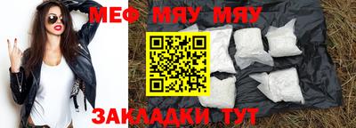 кокаин перу Донецк