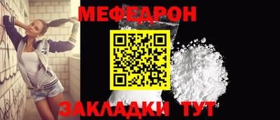 кокаин перу Донецк