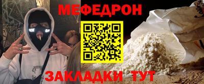 кокаин перу Донецк