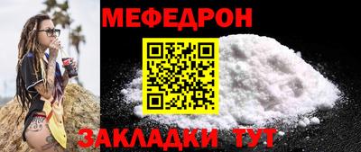 гашик Дубна