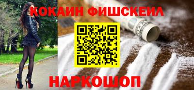 a pvp Донской