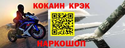 не бодяженный Гусь-Хрустальный