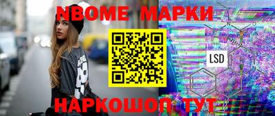 спиды Гусев