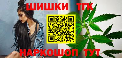 кокаин перу Донецк