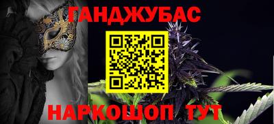 кокаин перу Донецк