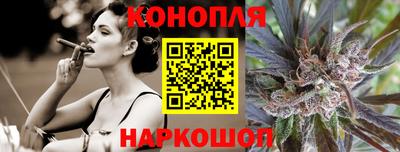 кокаин перу Донецк