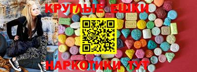 спиды Гусев