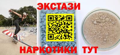 не бодяженный Гусь-Хрустальный