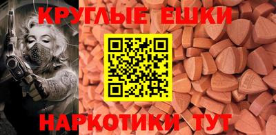 не бодяженный Гусь-Хрустальный