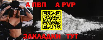 гашик Дубна