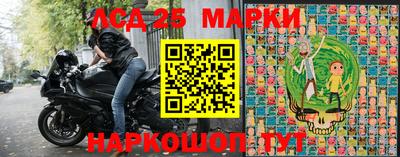 a pvp Донской