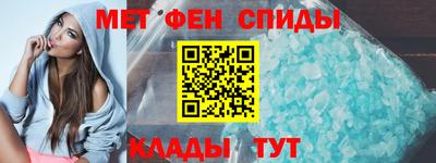a pvp Донской