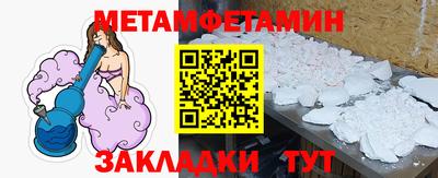не бодяженный Гусь-Хрустальный