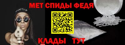 гашик Дубна