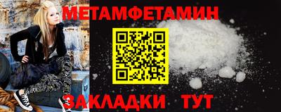 гашик Дубна
