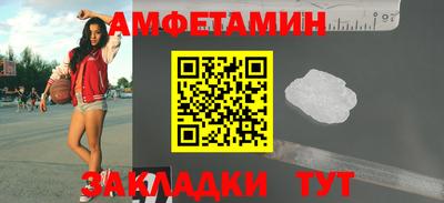 кокаин перу Донецк
