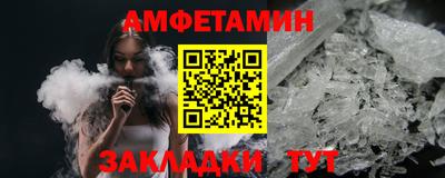 кокаин перу Донецк