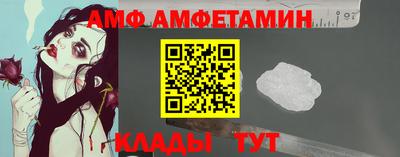 кокаин перу Донецк