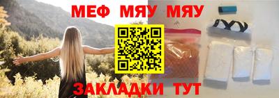 a pvp Донской