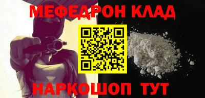 a pvp Донской