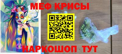 гашик Дубна