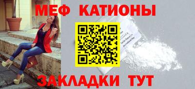кокаин перу Донецк