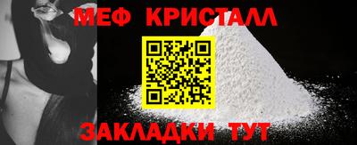 кокаин перу Донецк